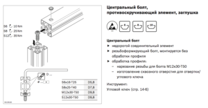 2017-03-18 06.30.07 pm.png (2620 просмотров) <a class='original' href='./download/file.php?id=106387&mode=view' target=_blank>Загрузить оригинал (171.97 КБ)</a>