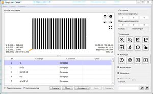 Гепард1.JPG (4878 просмотров) <a class='original' href='./download/file.php?id=106395&mode=view' target=_blank>Загрузить оригинал (109.59 КБ)</a>
