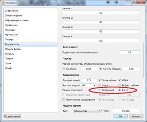 Гепард3.JPG (4878 просмотров) <a class='original' href='./download/file.php?id=106397&mode=view' target=_blank>Загрузить оригинал (108.08 КБ)</a>