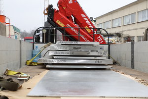 Наша Ивеко с КМУ 8tn (3201 просмотр) <a class='original' href='./download/file.php?id=106424&mode=view' target=_blank>Загрузить оригинал (7.15 МБ)</a>