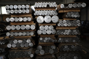 Прутки из разных алюминиевых сплавов, по ГОСТ8734 и ГОСТ21488 (3201 просмотр) <a class='original' href='./download/file.php?id=106429&mode=view' target=_blank>Загрузить оригинал (9.03 МБ)</a>