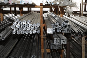 Трубы Д16Т и квадратные прутки Д16ТПП до 120х120мм (3201 просмотр) <a class='original' href='./download/file.php?id=106432&mode=view' target=_blank>Загрузить оригинал (7.73 МБ)</a>