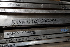 Плиты АМГ61, 6061Т6, 6061T651, 7475T6, 7075T6--у нас есть в хорошем ассортименте. (3201 просмотр) <a class='original' href='./download/file.php?id=106439&mode=view' target=_blank>Загрузить оригинал (7.39 МБ)</a>