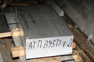 Конкретная экзотика-- плита В95Т1 =200мм (3199 просмотров) <a class='original' href='./download/file.php?id=106445&mode=view' target=_blank>Загрузить оригинал (3.22 МБ)</a>