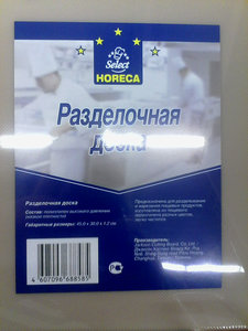 IMG00066.jpg (3972 просмотра) <a class='original' href='./download/file.php?id=106579&mode=view' target=_blank>Загрузить оригинал (846.43 КБ)</a>