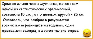 1.jpg (1524 просмотра) <a class='original' href='./download/file.php?id=106583&mode=view' target=_blank>Загрузить оригинал (28.2 КБ)</a>