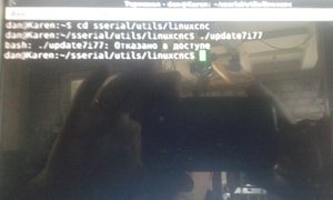 20170320_160816.jpg (11252 просмотра) <a class='original' href='./download/file.php?id=106588&mode=view' target=_blank>Загрузить оригинал (170.22 КБ)</a>