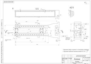 1_resize.jpg (1393 просмотра) <a class='original' href='./download/file.php?id=106700&mode=view' target=_blank>Загрузить оригинал (711.84 КБ)</a>
