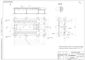2_resize.jpg (1393 просмотра) <a class='original' href='./download/file.php?id=106701&mode=view' target=_blank>Загрузить оригинал (754.52 КБ)</a>