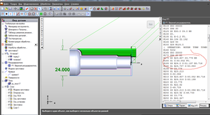 2017-03-21_17-19-01.png (2402 просмотра) <a class='original' href='./download/file.php?id=106702&mode=view' target=_blank>Загрузить оригинал (111.02 КБ)</a>