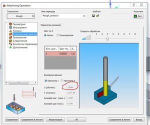 q.JPG (3206 просмотров) <a class='original' href='./download/file.php?id=10672&mode=view' target=_blank>Загрузить оригинал (107.66 КБ)</a>