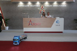 H55R9575.JPG (3148 просмотров) <a class='original' href='./download/file.php?id=106774&mode=view' target=_blank>Загрузить оригинал (7.35 МБ)</a>