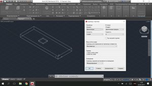 Новый точечный рисунок.jpg (14815 просмотров) <a class='original' href='./download/file.php?id=106784&mode=view' target=_blank>Загрузить оригинал (454.73 КБ)</a>