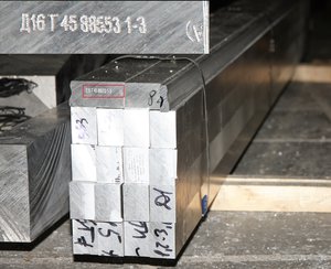 Очень неприлично заработали на резке этих плит Д16Т =45мм, это не 20мм резать (3148 просмотров) <a class='original' href='./download/file.php?id=106791&mode=view' target=_blank>Загрузить оригинал (2.82 МБ)</a>