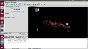 Screenshot from 2013-01-08.png (3016 просмотров) <a class='original' href='./download/file.php?id=10683&mode=view' target=_blank>Загрузить оригинал (162.08 КБ)</a>