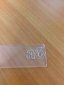 QORt1HKv5ro.jpg (2595 просмотров) <a class='original' href='./download/file.php?id=106835&mode=view' target=_blank>Загрузить оригинал (136.89 КБ)</a>