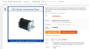 Screenshot - 22.03.2017 , 22_05_24.png (2993 просмотра) <a class='original' href='./download/file.php?id=106876&mode=view' target=_blank>Загрузить оригинал (221.27 КБ)</a>