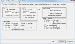 1.jpg (3483 просмотра) <a class='original' href='./download/file.php?id=106896&mode=view' target=_blank>Загрузить оригинал (65.57 КБ)</a>