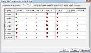 2.jpg (3483 просмотра) <a class='original' href='./download/file.php?id=106897&mode=view' target=_blank>Загрузить оригинал (54.48 КБ)</a>