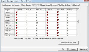 3.jpg (3483 просмотра) <a class='original' href='./download/file.php?id=106898&mode=view' target=_blank>Загрузить оригинал (65.28 КБ)</a>