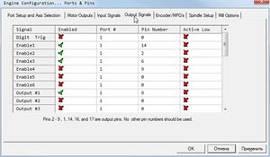 4.jpg (3483 просмотра) <a class='original' href='./download/file.php?id=106899&mode=view' target=_blank>Загрузить оригинал (57.75 КБ)</a>