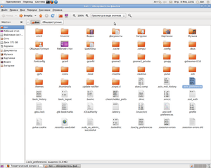 Снимок.png (2604 просмотра) <a class='original' href='./download/file.php?id=10700&sid=0b7deee330867114a18cb484506563a3&mode=view' target=_blank>Загрузить оригинал (169.12 КБ)</a>