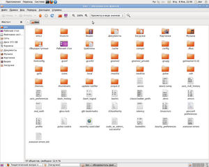 Снимок-1.png (1979 просмотров) <a class='original' href='./download/file.php?id=10701&mode=view' target=_blank>Загрузить оригинал (168.3 КБ)</a>