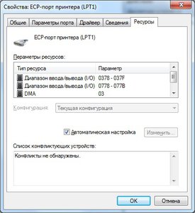 09.jpg (2977 просмотров) <a class='original' href='./download/file.php?id=107017&mode=view' target=_blank>Загрузить оригинал (60.05 КБ)</a>