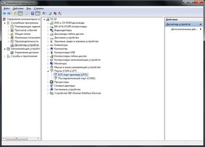10.jpg (2977 просмотров) <a class='original' href='./download/file.php?id=107018&mode=view' target=_blank>Загрузить оригинал (143.48 КБ)</a>