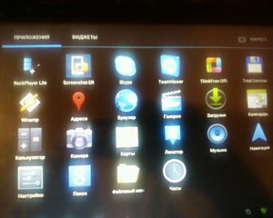 Photo-0466.jpg (3209 просмотров) <a class='original' href='./download/file.php?id=10704&mode=view' target=_blank>Загрузить оригинал (167.38 КБ)</a>