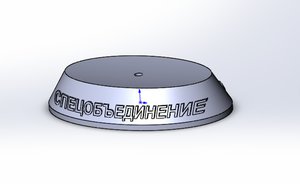 1111.jpg (10883 просмотра) <a class='original' href='./download/file.php?id=107043&mode=view' target=_blank>Загрузить оригинал (66.42 КБ)</a>