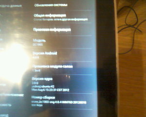 Photo-0468.jpg (3209 просмотров) <a class='original' href='./download/file.php?id=10706&mode=view' target=_blank>Загрузить оригинал (176.6 КБ)</a>