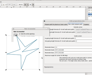 Screenshot.png (2263 просмотра) <a class='original' href='./download/file.php?id=10713&mode=view' target=_blank>Загрузить оригинал (105.04 КБ)</a>