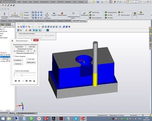 SC.jpg (2802 просмотра) <a class='original' href='./download/file.php?id=107174&sid=d8bb938fc75c5c19ff23171efed54de8&mode=view' target=_blank>Загрузить оригинал (250.19 КБ)</a>