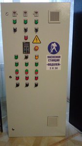 IMG_20170326_173812.jpg (7622 просмотра) <a class='original' href='./download/file.php?id=107198&mode=view' target=_blank>Загрузить оригинал (3.72 МБ)</a>