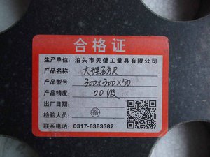 DSC03103.JPG (3833 просмотра) <a class='original' href='./download/file.php?id=107205&mode=view' target=_blank>Загрузить оригинал (108.02 КБ)</a>