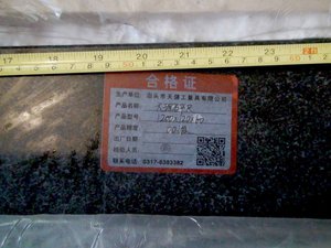 DSC03098.JPG (3833 просмотра) <a class='original' href='./download/file.php?id=107207&mode=view' target=_blank>Загрузить оригинал (122.06 КБ)</a>