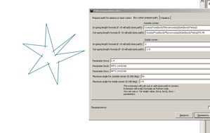 Screenshot.png (3234 просмотра) <a class='original' href='./download/file.php?id=10723&mode=view' target=_blank>Загрузить оригинал (30.3 КБ)</a>