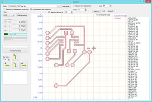 2017-03-27_175612.jpg (3175 просмотров) <a class='original' href='./download/file.php?id=107278&mode=view' target=_blank>Загрузить оригинал (356.39 КБ)</a>