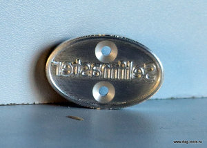 IMG_5959.JPG (5429 просмотров) <a class='original' href='./download/file.php?id=107361&mode=view' target=_blank>Загрузить оригинал (191.4 КБ)</a>