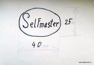 WhatsApp Image 2017-03-13 at 16.10.53.jpg (5429 просмотров) <a class='original' href='./download/file.php?id=107368&mode=view' target=_blank>Загрузить оригинал (73.4 КБ)</a>