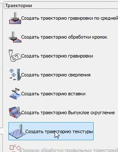 Art10.jpg (5858 просмотров) <a class='original' href='./download/file.php?id=107383&mode=view' target=_blank>Загрузить оригинал (23.19 КБ)</a>