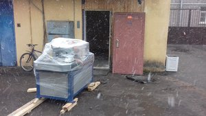 20170328_154421.jpg (4406 просмотров) <a class='original' href='./download/file.php?id=107409&mode=view' target=_blank>Загрузить оригинал (157.18 КБ)</a>