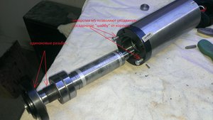 IMAG4745.jpg (3678 просмотров) <a class='original' href='./download/file.php?id=107522&mode=view' target=_blank>Загрузить оригинал (1.9 МБ)</a>