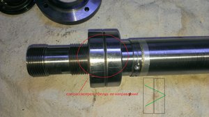 IMAG4752.jpg (3678 просмотров) <a class='original' href='./download/file.php?id=107526&mode=view' target=_blank>Загрузить оригинал (2.02 МБ)</a>