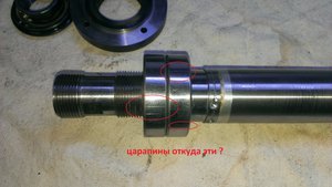 IMAG4753.jpg (3610 просмотров) <a class='original' href='./download/file.php?id=107558&mode=view' target=_blank>Загрузить оригинал (1.81 МБ)</a>