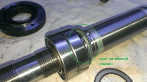 IMAG4762.jpg (3610 просмотров) <a class='original' href='./download/file.php?id=107559&mode=view' target=_blank>Загрузить оригинал (1.58 МБ)</a>