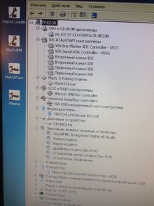 hkEuTxurh5s.jpg (4002 просмотра) <a class='original' href='./download/file.php?id=107591&mode=view' target=_blank>Загрузить оригинал (146.69 КБ)</a>