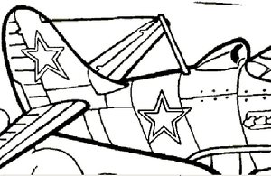 1.jpg (4477 просмотров) <a class='original' href='./download/file.php?id=107606&mode=view' target=_blank>Загрузить оригинал (69.78 КБ)</a>