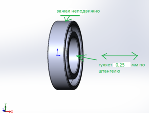 Скриншот 2017-03-31 11.46.15.png (3955 просмотров) <a class='original' href='./download/file.php?id=107669&mode=view' target=_blank>Загрузить оригинал (92.59 КБ)</a>